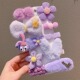1# Star Dailou bow tie set of 10 [exquisite card]]