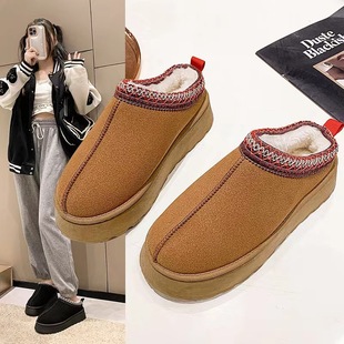 European and American women's shoes snow boots women's winter New Fashion integrated closed toe slippers platform plush cotton shoes women
