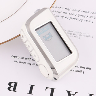 Russian starline a93 remote two-way alarm TPU car key case remote control protective cover cross border