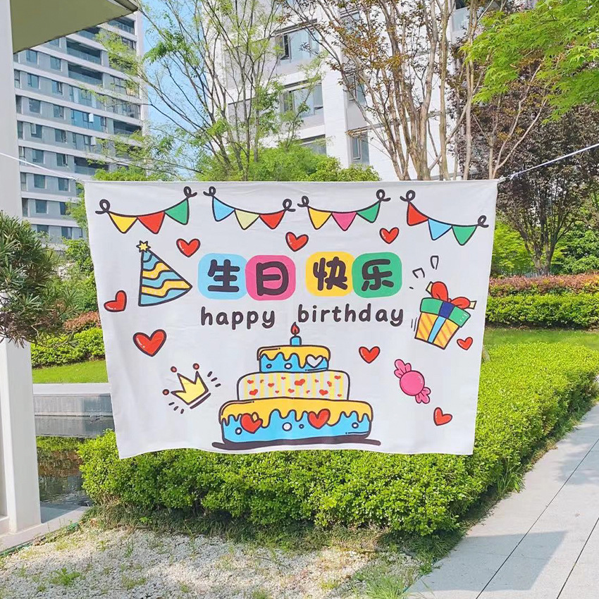 Pet cat dog happy birthday background party suit hat scarf dog bib saliva towel mesh special price