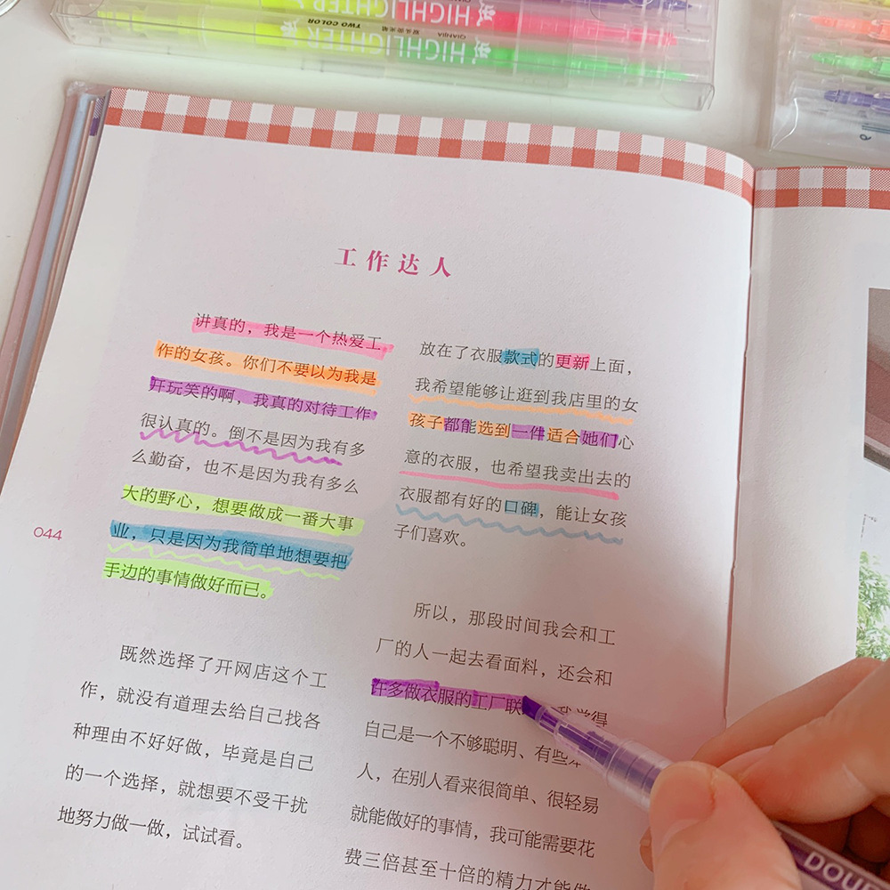 Net Red Candy Color Double-headed Fluorescent Watercolor Pen Students Use Marker Pen to Draw Key Points to Take Notes Color Marker Pen