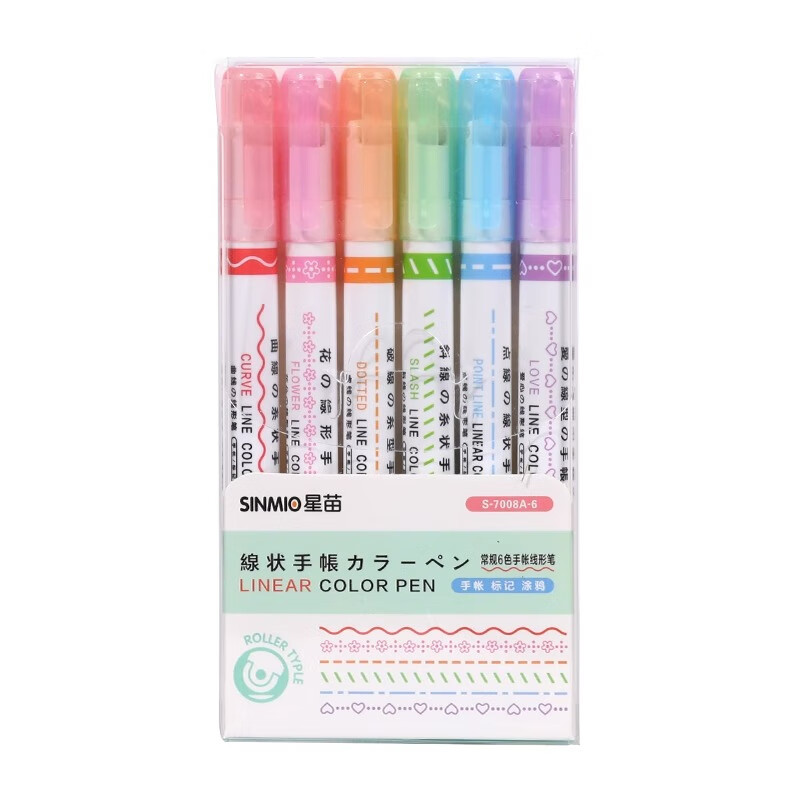 Flower contour pen double-line wave curve pen quick-drying marker hand account pen color student stationery fluorescent pen wholesale