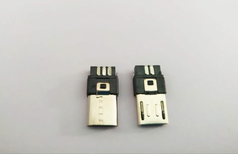 micro USB 焊线式公头 迈克5P配黑白壳5针 扁口插头4件套充电数据