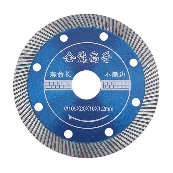 Diamond saw blade manufacturers wholesale corrugated dry slice all-ceramic microlite ceramic tile marble machine stone cutting blade
