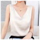 Silk Shoulder Strap Women's Vest 2023 Summer New Slim-fit V-neck Short Elegant Mulberry Silk Inner Top