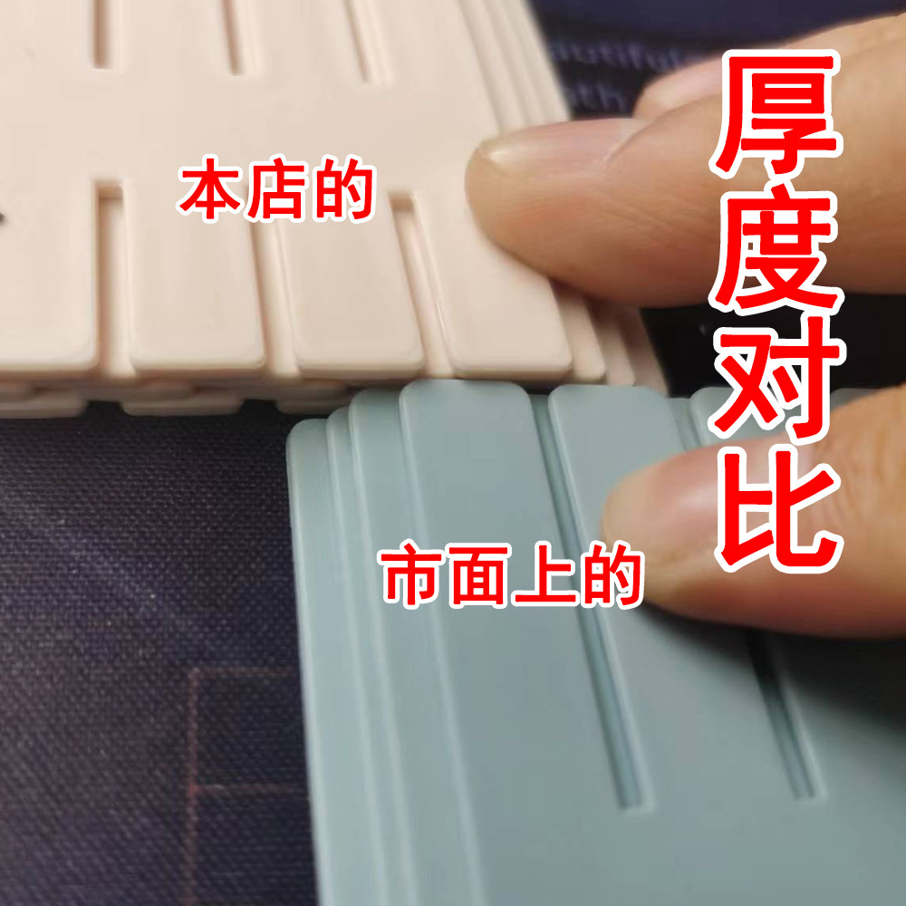 Storage Box Drawer Partition Panel Collating Grid Free Combination Separating Grid Plastic Household Underwear Socks Partition Board
