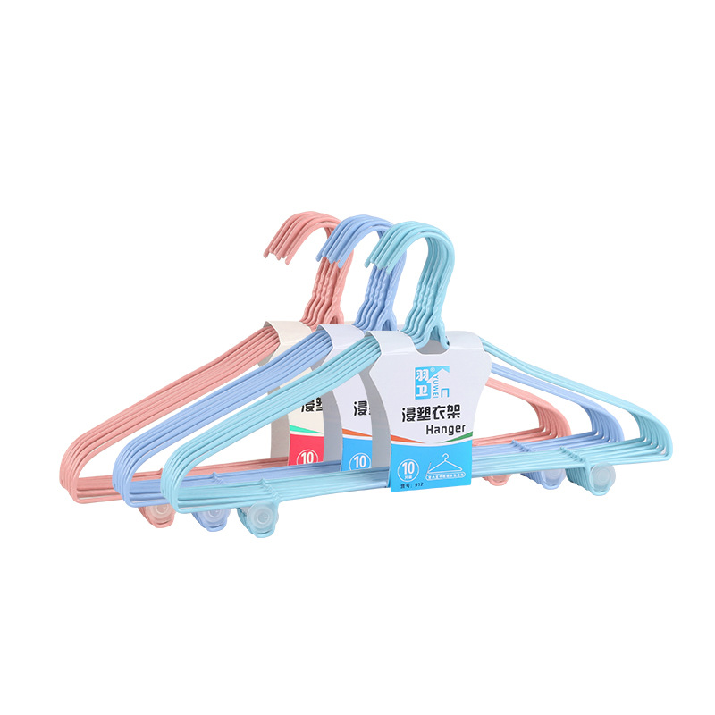 Seamless Clothes Hanger Thick and Increase Adult Clothes Rack Non-Slip Clothes Hanger Dip Plastic Clothes Hanger