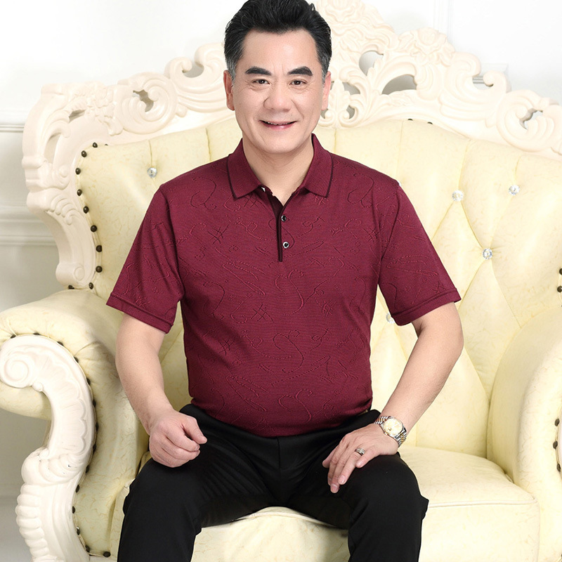 Dad's Short-sleeved T-shirt Middle-aged and Elderly Men's Half-sleeved Summer Clothing Middle-aged Men's Ice Silk Top Grandpa's Base Shirt