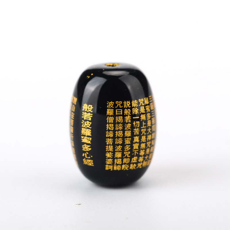 Black agate Heart Sutra "10*14mm]