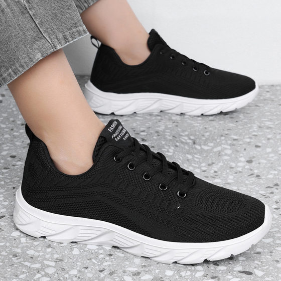 New 2025 Flying Woven Mesh sneaker Men's Spring and Autumn Light Soft Sole Casual Shoes Student Breathable Running Shoes