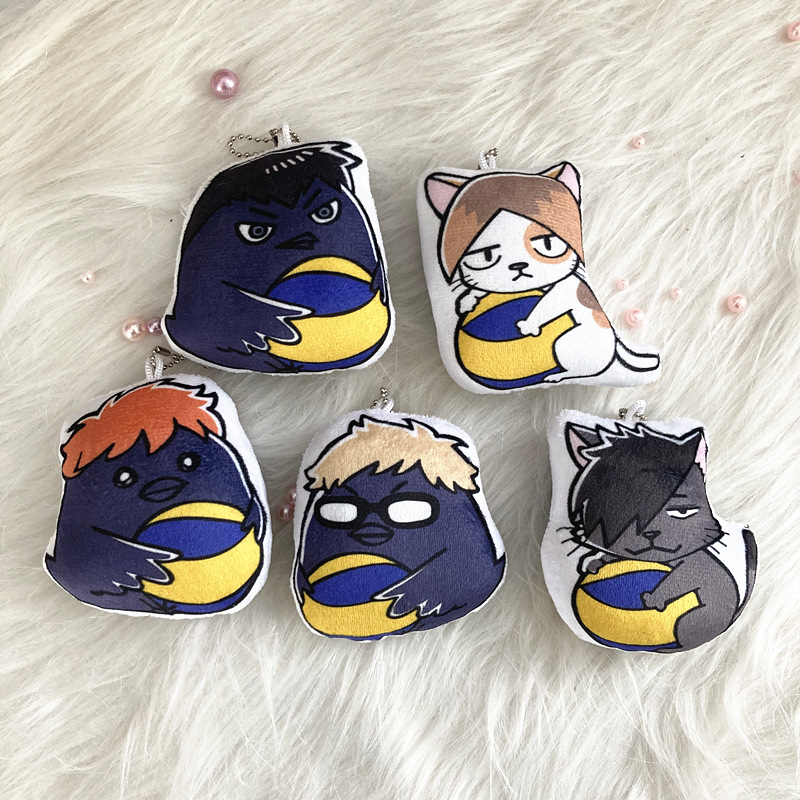 Volleyball Junior Little Crow Oikawa Toru Plush Pillow Hinata Shoyo Pendant Kageyama Tobio Keychain Nap Pillow