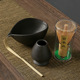 Stoneware black matcha bowl thin mouth 4-piece set