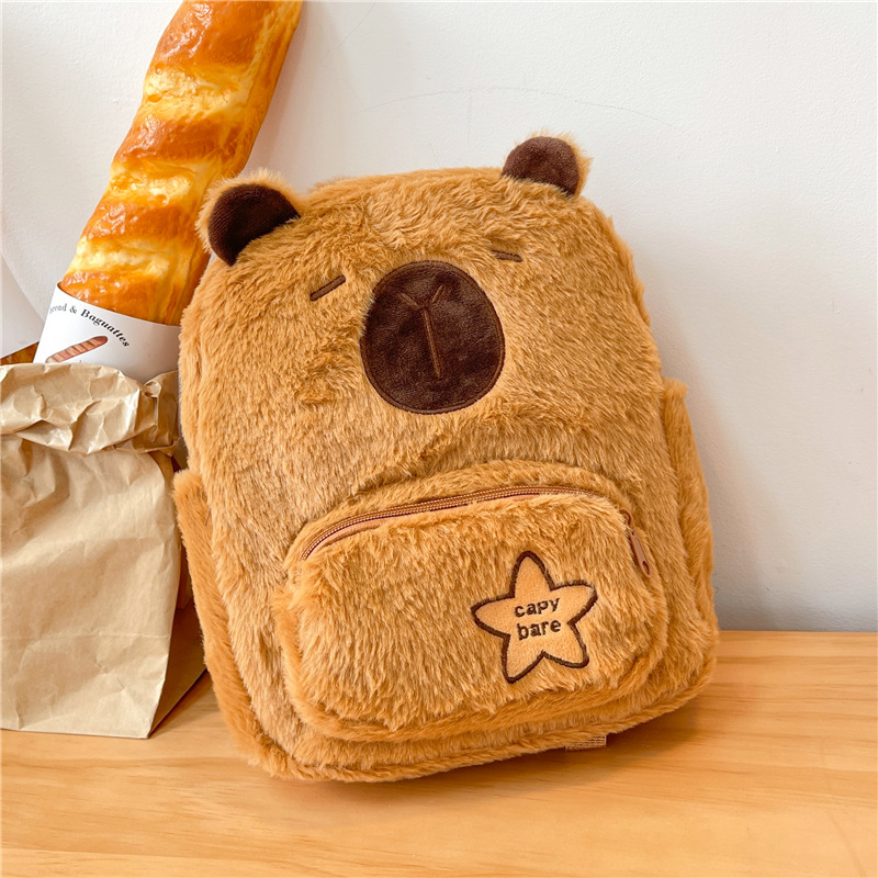 Plush Backpack little red book Same style girl's heart backpack student soft girl lightweight casual khaki cartoon bag