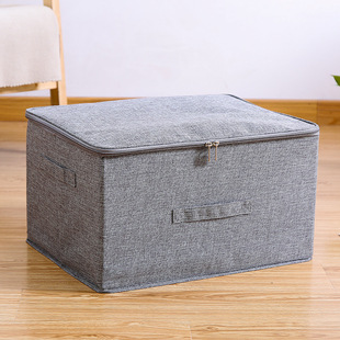 Zipper Box Foldable Clothes Storage Box Fabric Storage Box with Lid Storage Box Clothes Arrangement Cloth Box Storage Box