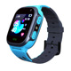 S1/Foreign Cross-border Edition/Blue