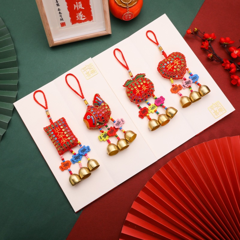New year sachet wind chimes Chinese style embroidery wind chimes pendant lucky bag sachet sequined embroidered flower bell car pendant