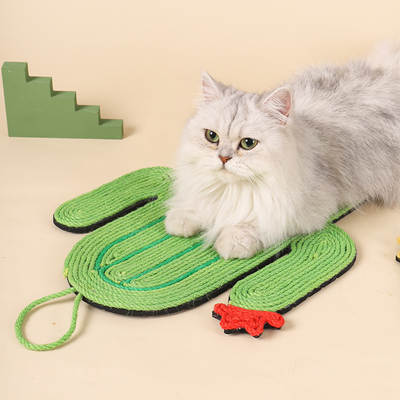 Avocado Cat Scratch Board Sofa Anti-scratch Wear-resistant Claw Cat Toy Pet Supplies Cactus Cat Scratch Pad Sisal