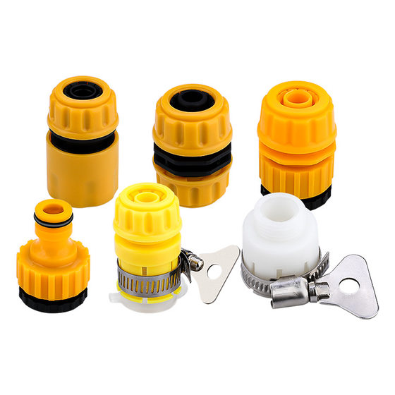 Tuosen water pipe quick connector high pressure car wash water gun hose connector accessories 4 points 6 points universal faucet adapter