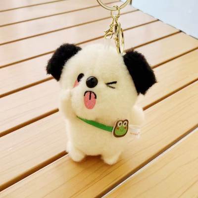 Original genuine personality cool naughty puppy plush pendant creative girl heart Doll Doll keychain