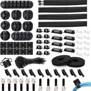 Cross-border Hot-selling Data Cable Protective Cover Desktop Silicone Self-adhesive Wire Organizer Combination Set Office Storage Winding Wire