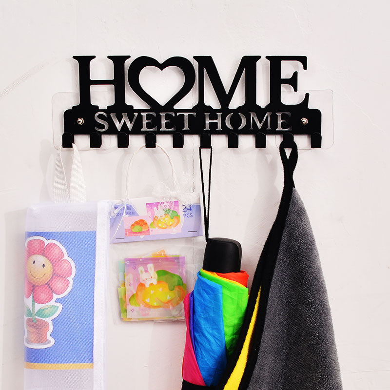 金屬鐵藝HOME鑰匙掛鈎免打孔置物架毛巾牆上愛心掛鈎玄關門後掛鈎