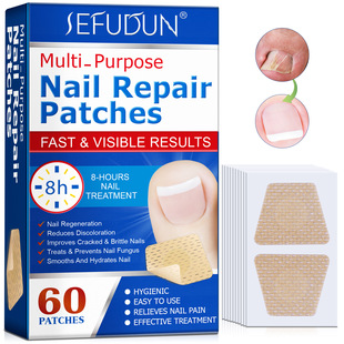 Cross-border SEFUDUN nail repair patch nail sticker gray nail nail nail nail thin nail multi-functional Nail Repair Sticker