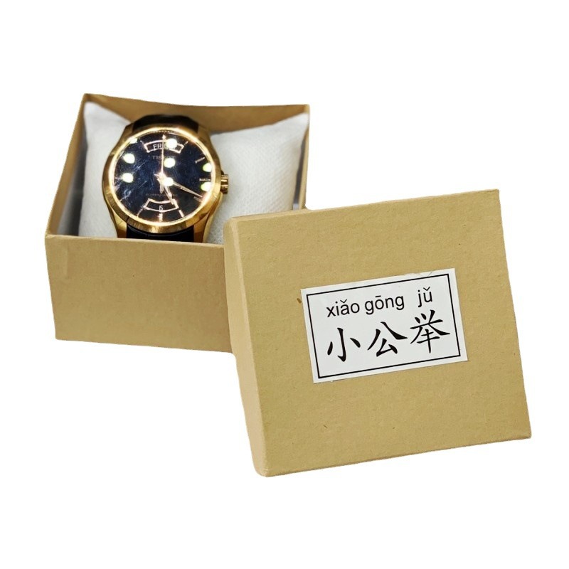 Factory Watch Box Gift Jewelry Box Packaging Box Kraft Paper Fairy Multicolor Pink Small Public Bracelet Box