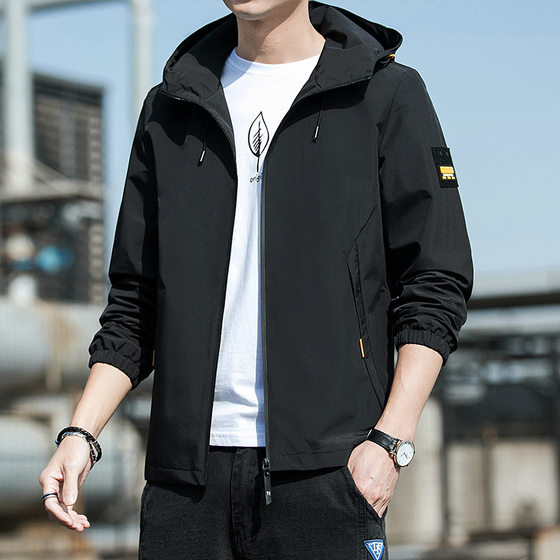 2024 New Spring Jacket Men's Hooded Jacket Teenager Fashion Thin Jacket Outdoor Sports Casual Top