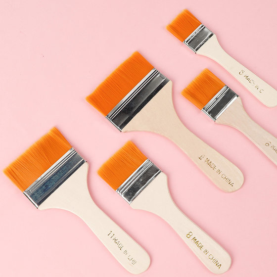 Yellow wool nylon oil painting board art brush soft fur household cleaning small brush paint brush cleaning gray paint 