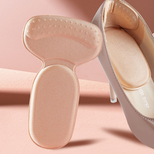 T-shaped Thickened Heel Paste Insoles Men's and Women's Shoes Large Change Small Anti-falling Heel Anti-abrasion Adjustment Size Sandals Half-pad Spring and Summer