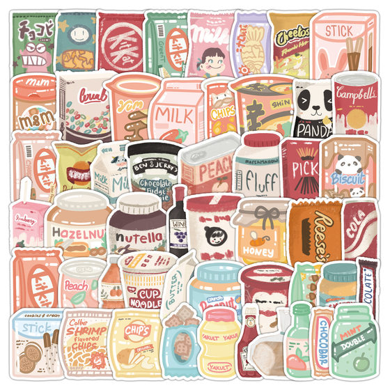 50 beautiful zero graffiti stickers car mobile phone water cup computer decoration stickers waterproof creative stationery labels