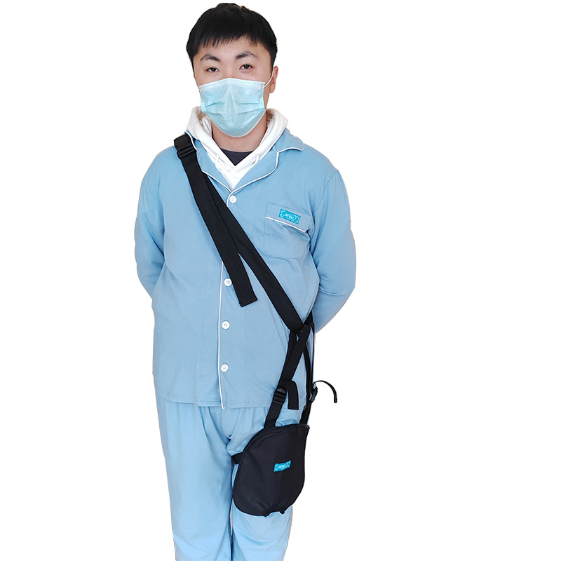 Yu Jilin Waist Urine Bag Protection Privacy Urine Bag Fistula Bag Care Supplies for the Elderly