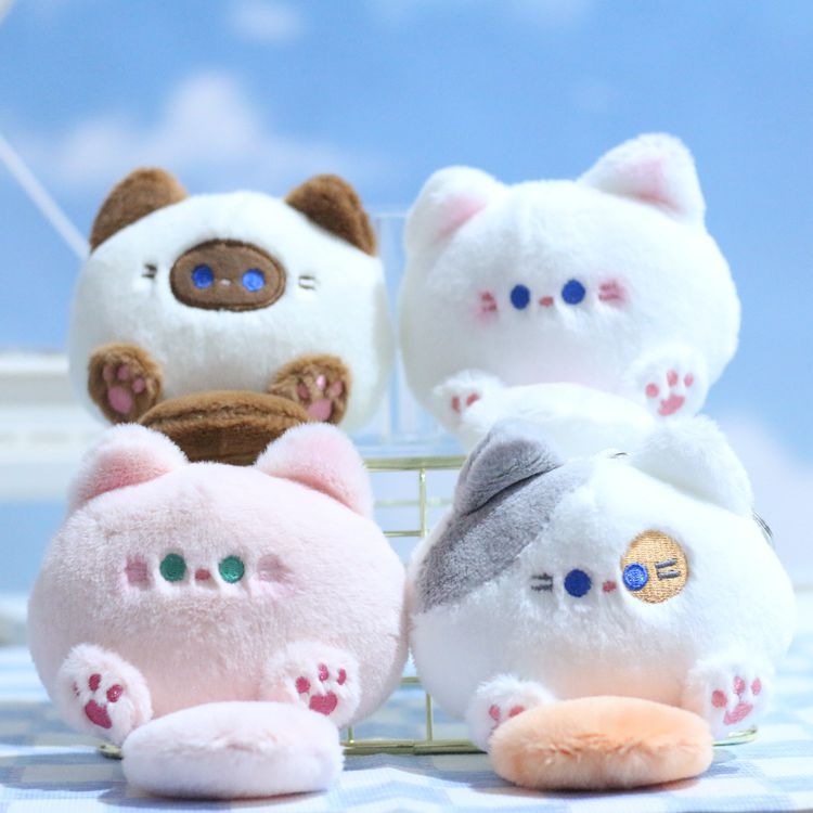 Internet celebrity cute cute squeegee Tuan Meow pendant cartoon plush toy kitten bear Ragdoll keychain