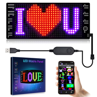 led car sign soft screen cross-border source manufacturer car flexible small screen LED expression screen ultra-thin display
