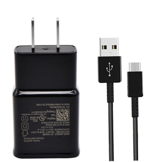 S8 fast charging charger is suitable for S6/S8/S9/10 fast charging head QC3.0 European and American standard plug