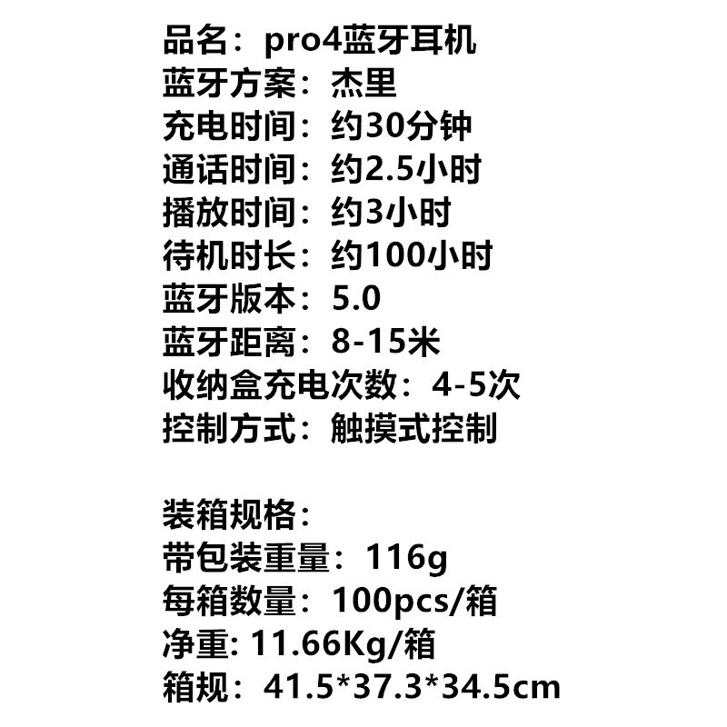 i12 Bluetooth headset macarons i12 wireless tws sports touch macarons second generation third generation Bluetooth earphone factory