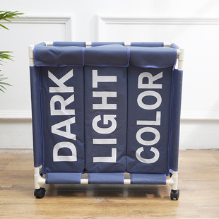 [Wholesale Customization] 600D Oxford cloth three-grid universal wheel movable sundries basket laundry basket laundry basket customization