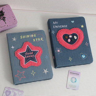 ins Korean style retro A5 denim love album Girl's four-grid card book student three-inch star storage book