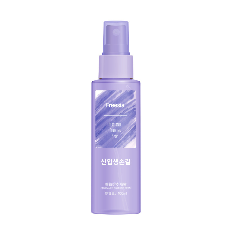 New skin Magnolia fragrance protective clothing spray clothing long-lasting fragrance fabric deodorant Perfume Deodorant white tea small blue