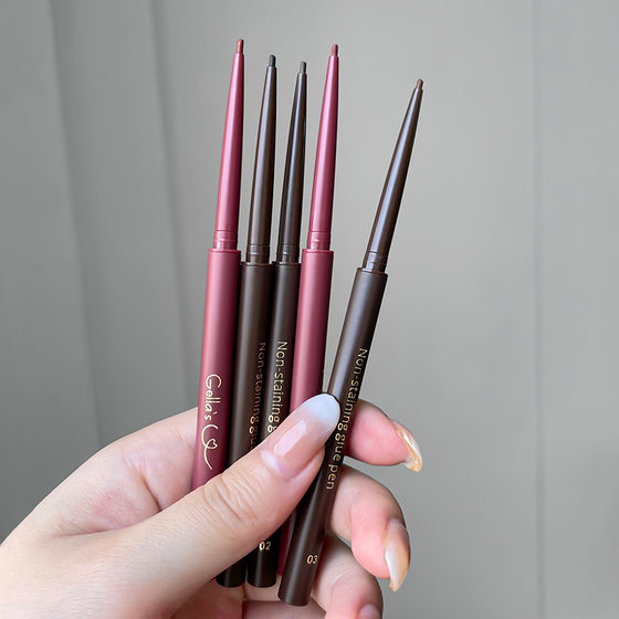 Jili Gellas eyeliner glue pen smooth not dizzy thin head color eyeliner glue pen black wine red