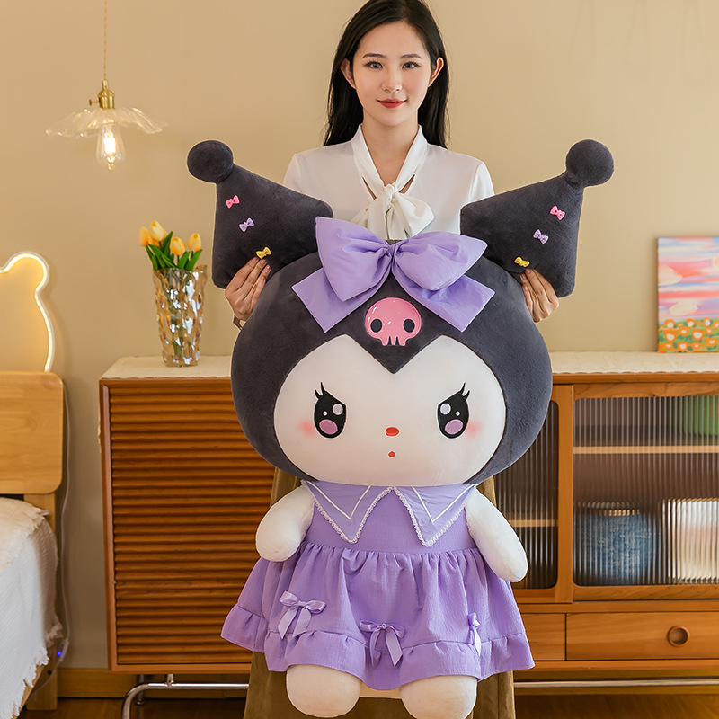 Cross-border New Kulomi Plush Doll Toy Melody Doll for Girls and Girlfriends Sleeping with Large Pillow