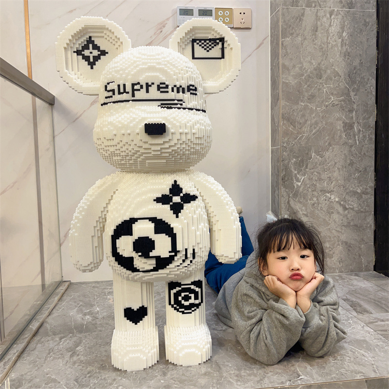 Compatible with Lego Small Particle Assembled Toys Super White Bear Blocks Large Ornaments Floor-to-Floor Adult Difficult Puzzle
