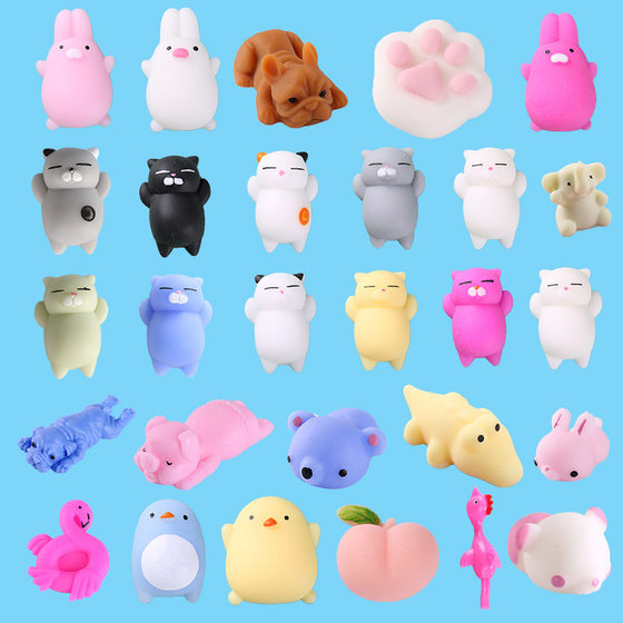 Cross-border Cartoon creative decompression cute soft cute cute cute cute cute toy ball pinch Music soft glue vent ball decompression toy wholesale