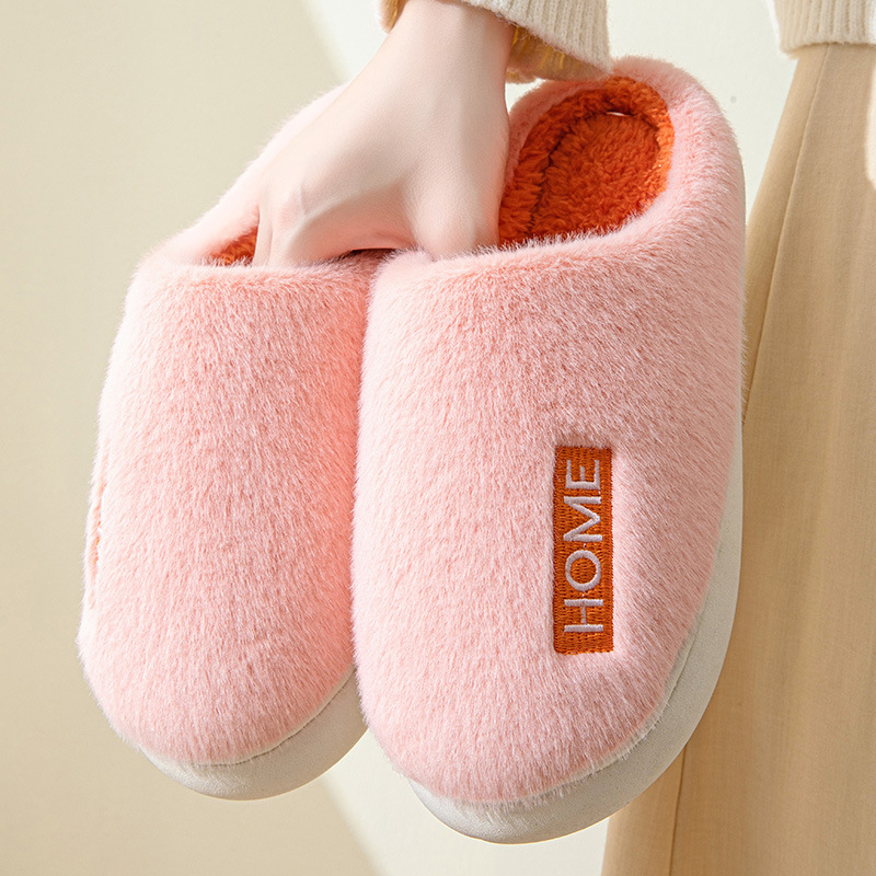 Cotton slippers women's autumn and winter indoor home home warm plush couple thick bottom moon slippers men's wholesale