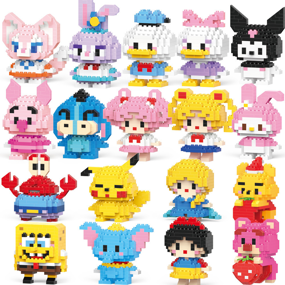 Cross-border Doll Building Blocks Miniature Assembled Small Particle Educational Toys Children Mini Puzzle Female Male Gift Micro Particle