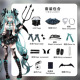 other product image
