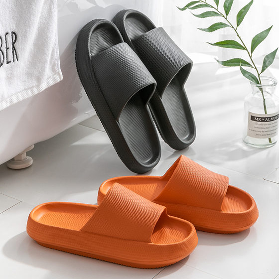 Thick-soled high-heeled sandals and slippers for women's summer home bathroom dormitory bathing couple's outdoor shoes for men
