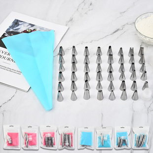 decorating nozzle suit stainless steel decorating bag with decorating nozzle 24 cake making tools household baking nipple