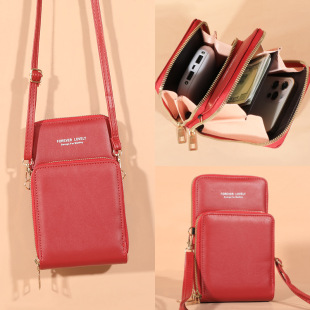 2021 new wholesale large capacity multi-functional solid color fashion simple shoulder bag slung ladies mobile phone bag