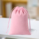 pink (precision short plush);8cm * 10cm